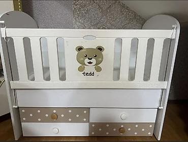 qedimi xalca satiram: Oğlan və qız üçün, Beşik — 1