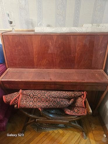 Piano, Akustik, İşlənmiş, Ünvandan götürmə