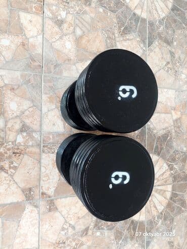 турники для дома купить: Штанга, Вес: 6 кг — 3