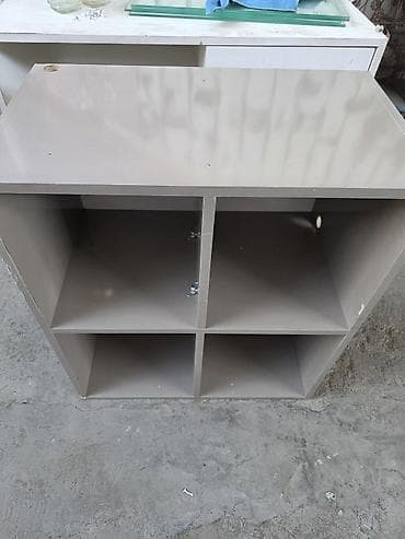 sipicka bloku: Kitab rəfi, Düz — 1