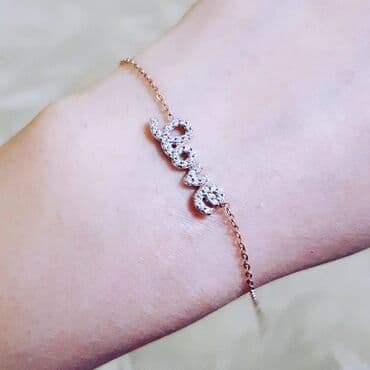 tək qaş: Bilərzik, Çəhrayı qızıl — 1