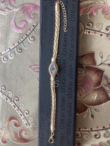 каталог ювелирных изделий в баку: Bilərzik, Ödənişli çatdırılma, Ünvandan götürmə — 2