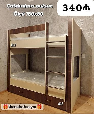 2 li kravat: Oğlan və qız üçün, Çarpayı, Matras ilə, Siyirməli — 1