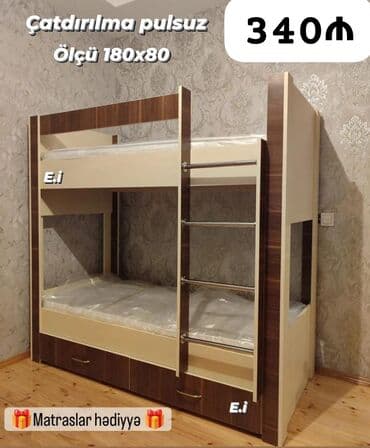taxt döşəkləri qiymeti: Yeni, İkinəfərlik çarpayı, Bazasız, Matras ilə, Siyirməli — 1