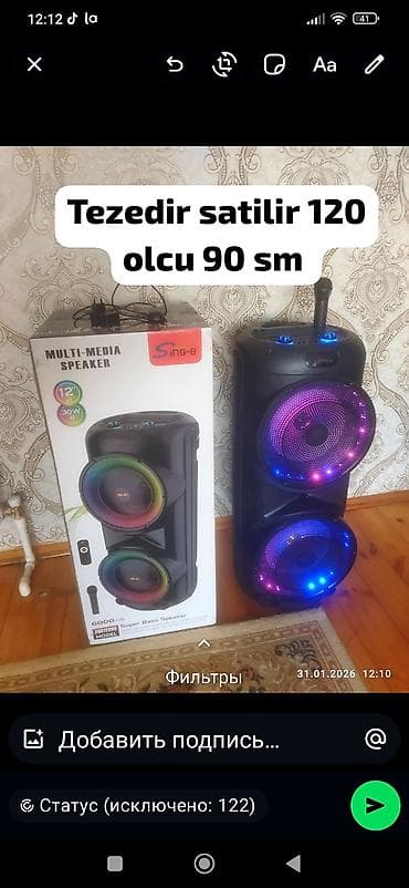 TV və video: Yenidi boyuk olcu 90 sm — 1