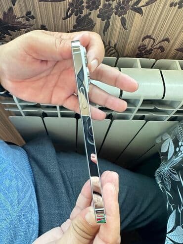 i̇phone 14 pro max qiymeti: IPhone 14 Pro Max, 128 GB, Ağ — 3