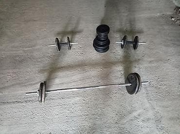 disk satisi: Ştanq — 9