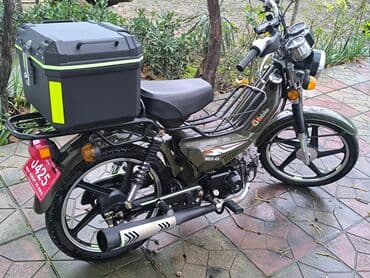 moped kontakt home: - 50, 2024 il, 3000 km — 7