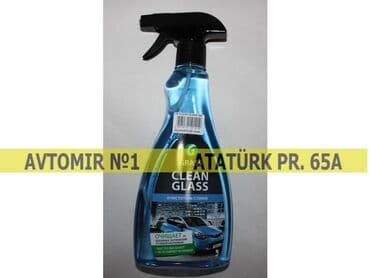 presto gel: "grass" şüşə təmizləyən bundan başqa hər növ avtomobi̇l — 1