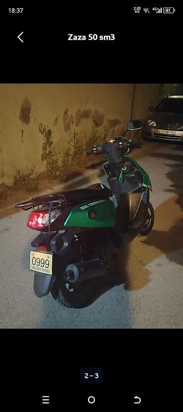 maped s50: Zaza 50 sm3 — 3