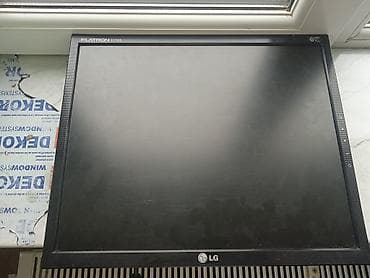 manitor maşin: LG Flatron L1753S LCD monitor - Ekran ölçüsü: 17 düym (5:4) - Panel — 2