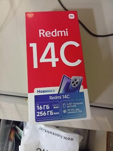 quba telfon: Xiaomi 12, 256 GB, rəng - Qara, 
 Barmaq izi — 6
