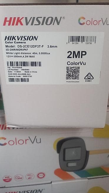 lg gold kondisioner: Hikvision ColorVu təhlükəsizlik kamerası Model: DS-2CE12DF3T-F (3.6 — 2