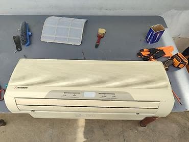 fujitsu laptop computers: Isleyir super — 1