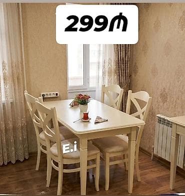 stul bar: Yemək masası dəsti – 4 stulludur. - Rəng: krem/ağ - Stil: klassik — 1