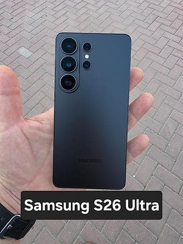 Samsung Galaxy S25 Ultra, 256 GB, rəng - Qara, Simsiz şarj