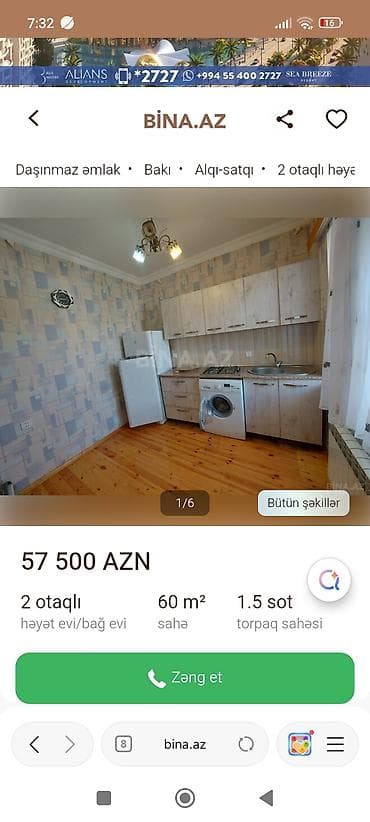 Həyət evi alıram: Bakıda satışda 2 otaqlı həyət/bağ evi. Əsas göstəricilər (şəkildə — 1