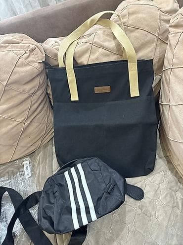 bez üçün çantalar: Çanta dəsti, Adidas — 2