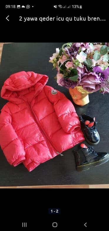 pencək türk dilində: 25 azn destt — 1