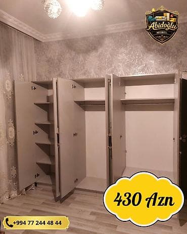 Новый, 6 дверей, С зеркалом, Серый, Распашной, Прямой шкаф — 2