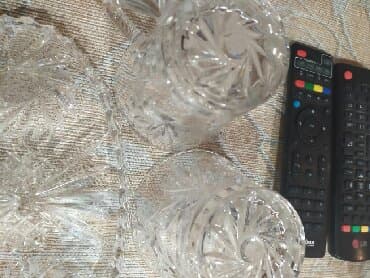 cex fara: Çexiya xrustalı.70 ci illərin.təzə — 3