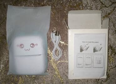 Masaüstü kompüterlər və iş stansiyaları: Mini printer 😊 Durumu/vəziyyeti : sıfır - yeni Formatı: Ağ-qara — 8