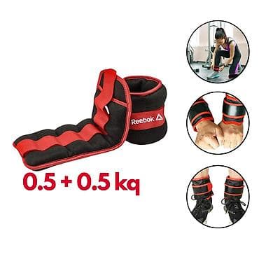 Qruz, ağırlıq,ayaq üçün ağırlıq,ayaq üçün çəkilər 🪪 şəxsi̇yyət