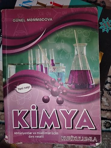 kimya qayda kitabı: Məhsul: “Kimya – Kurikulumla” dərs vəsaiti Müəllif: Günel Məmmədova — 1