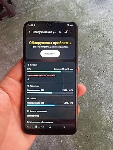 usb bluetooth: Samsung Galaxy A10, 32 GB, rəng - Qara, İki sim kartlı — 4