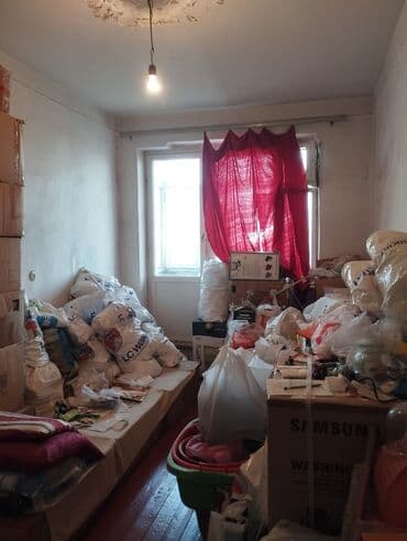 şirvan əmlak az: 5 mertebeli binanin 4 mertebesinde 3 otaqli menzil satilir. Senedleri — 6