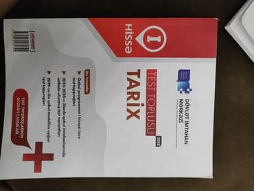 abdullayev fizika kitabi: ABITURUENT KITABLARI — 4