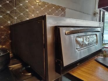 pizza machine: Elektrik soba, Pizza, İşlənmiş — 3