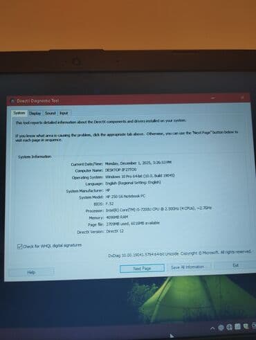notbuk ucuz: Salam.Təcili pul lazımdır deyə 600 manata satılır.Ofis işləri və dərs — 6