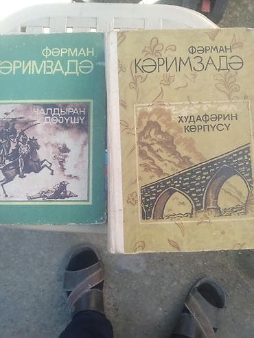 Klassik ədəbiyyat kitabları dəsti Dəstdə olan nəşrlər: - Fərman