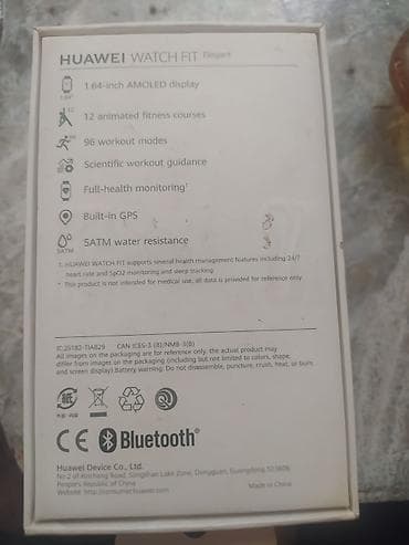epam 96: Yeni, Smart saat, Huawei, Suya davamlı, rəng - Qara — 3