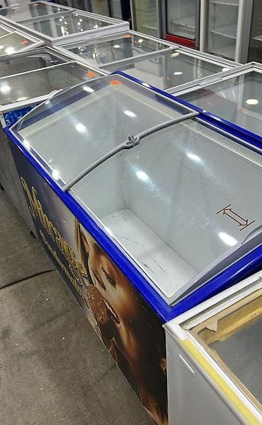 Şüşəli dondurucu