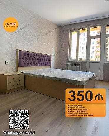 İkinəfərlik çarpayı, Bazalı, Matras ilə, Siyirməsiz