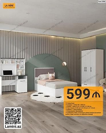 Uşaq/yeniyetmə otağı üçün mebel dəsti – Kod: 2086 Tərkibi: - Çarpayı — 1
