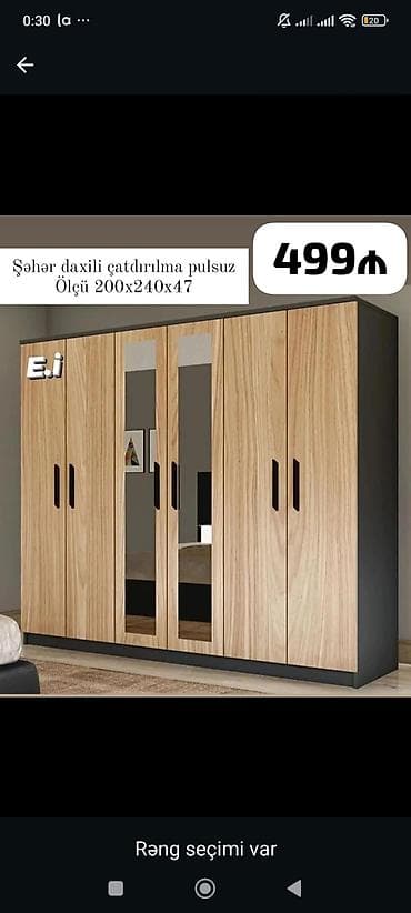 qara sam: Dörd qapılı geyim dolabı Ölçü: 200 x 240 x 47 sm Qiymət: 499 ₼ — 1