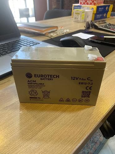 7 ah, Orijinal, Çin, Yeni lalafo.az -da 7 ah, Orijinal, Çin, Yeni