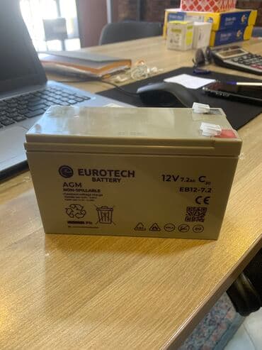 esan aku: Digər istehsalçı, 7 ah, Orijinal, Çin, Yeni — 1