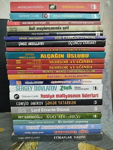 Kitab dəsti – müxtəlif janrlar, az və rus dilində qarışıq Tərkib