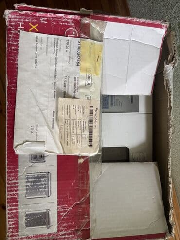 cörek pecleri: İdarəetmə - elektron Güc - 550 Vt Nişirilmiş çörəyin çəkisi - 1000 qr — 3