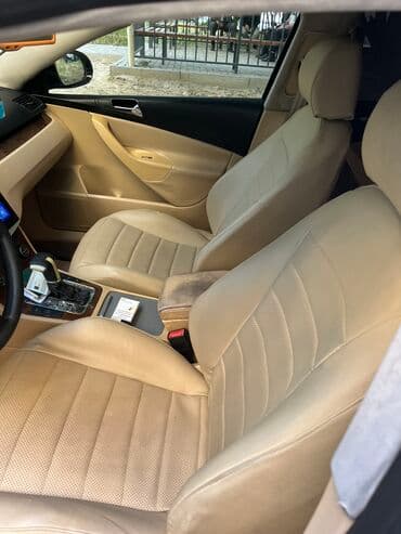 купит фольксваген пассат: Volkswagen Passat: 2 л | 2006 г. Седан — 13