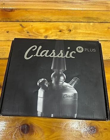 saatlar type 0: MattPear Classic M Hedıyye olunub Hec ıstıfade olunmayıb Orjınal — 2