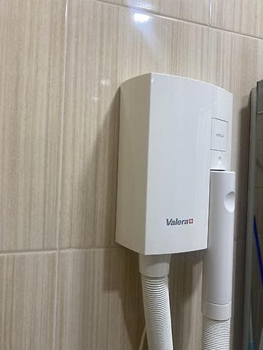 Məişət texnikası: Fen Yeni, Ünvandan götürmə, Pulsuz çatdırılma, Ödənişli çatdırılma — 2