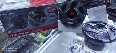 kolonkalar maşın: Ts 650m pioner orjinal 🚙🚒 ünvana və bölgələrə ödənişli çatdırılma — 1