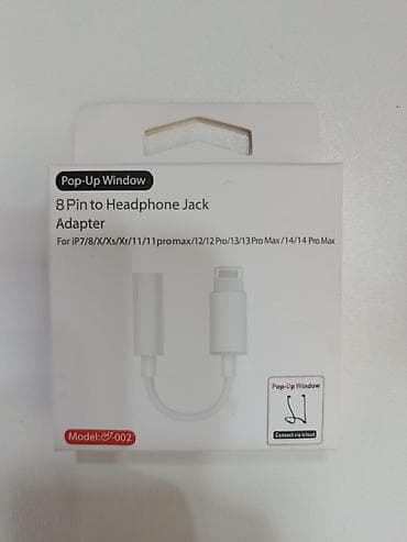 Adapter Apple, Yeni