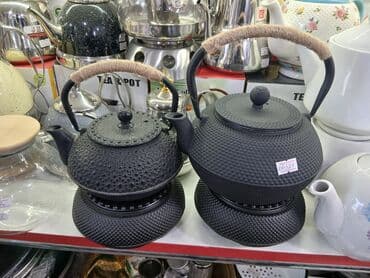 сушилка для посуды: Yeni ve keyfiyyetli çuqun çaynikler,altligi ile birge 40 azntutumu — 1