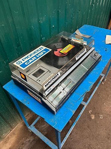 20 s: PHILIPS 953 – kombinə edilmiş ev audio sistemi - Quruluş: vinil — 1